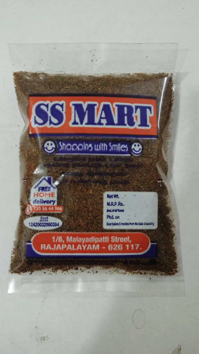 Ellu Podi 500g | Authentic South Indian Lentil Spice Blend for Flavorful Dishes