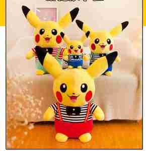 Lovely Pikachu Pokeman Soft Toy for Kids - Pack of 1 - 30cm