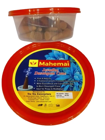 Mahemai Javathu Cone | Premium Fragrance for Pooja & Spiritual Practices |  35pc