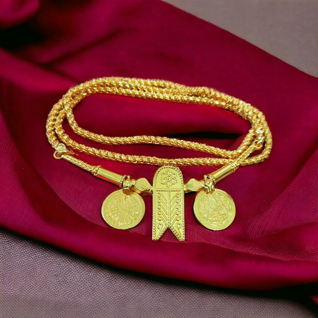 Traditional Thali Chain 24 Inch