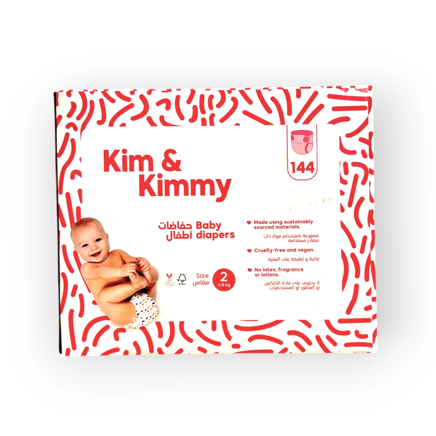 Kim & Kimmy Eco-friendly Baby Taped Diapers, Size 2, 4-8Kg, 1-4M, Jumbo Pack