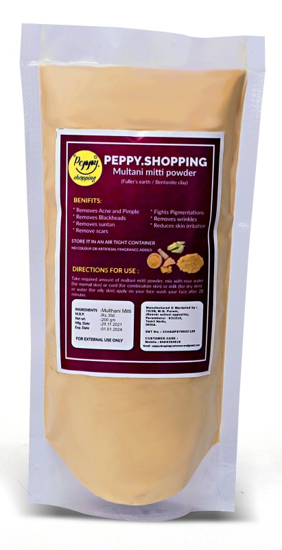 Peppy Shopping Pure Multani Mitti powder for face & hair - 100g (Jar Pack)