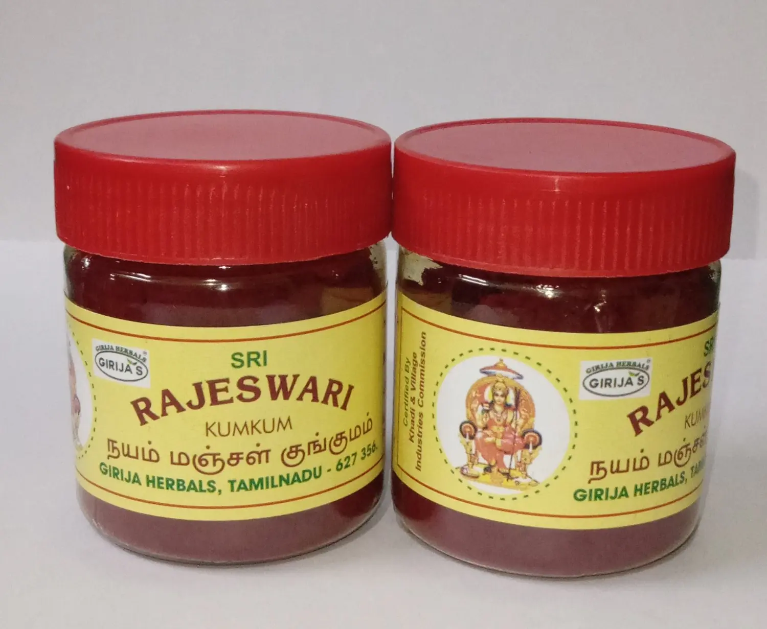 Sri Rajeswari Marron Colour thazhampoo Turmeric Kumkum 50gm 2 pieces Pack