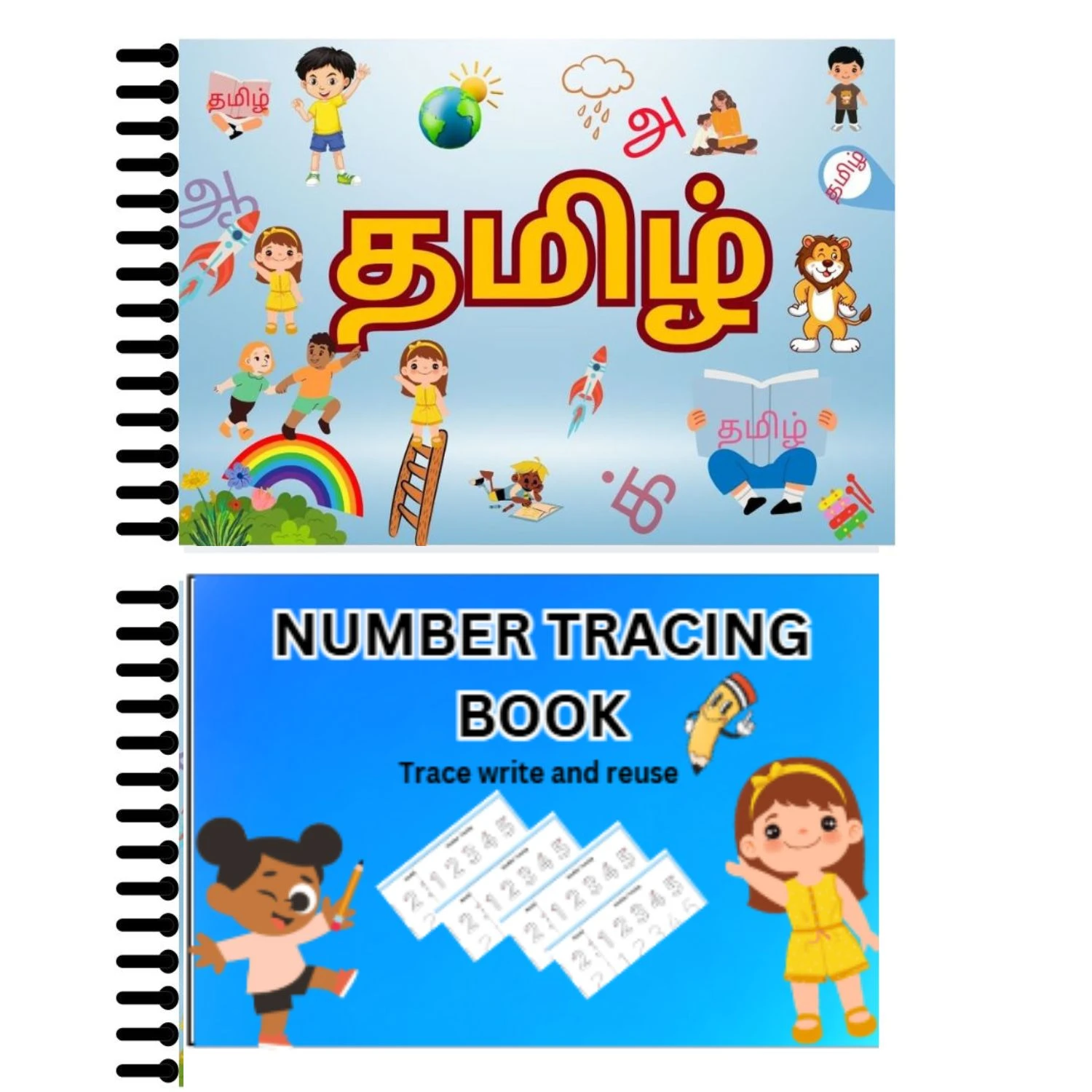 TAMIL AND MATHS TRACING BOOKS