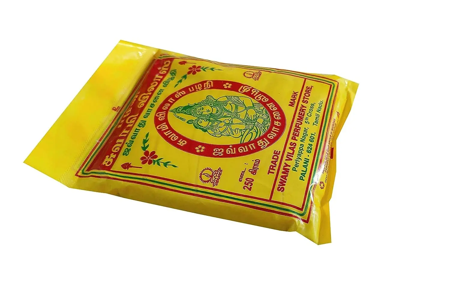 Vibhuti Bhasma, Vibuthi Pure Powder - Holy ash (250 Grams), Thiruneeru, Shiva Viboothi