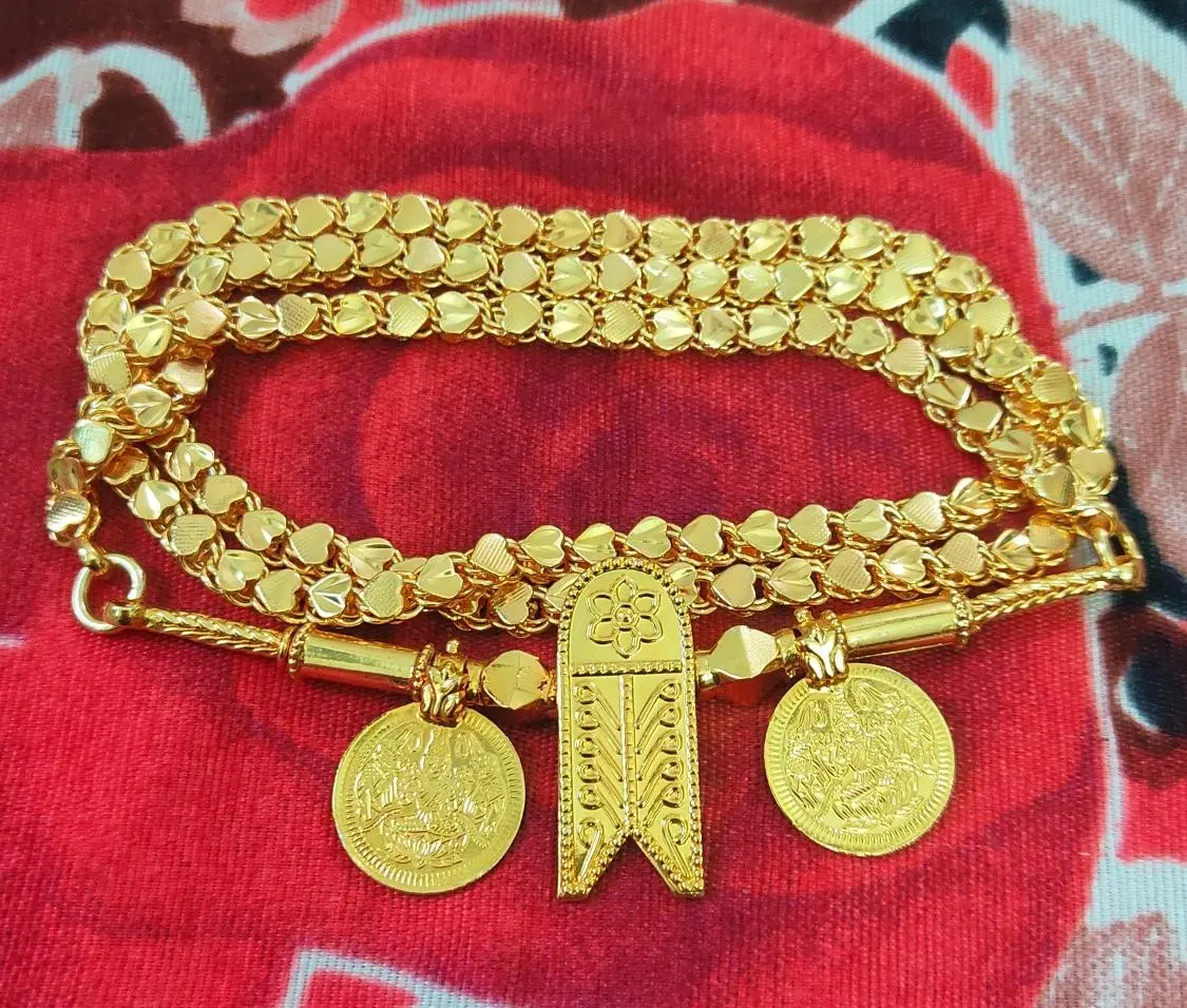 Traditional Thali Chain 24 Inch