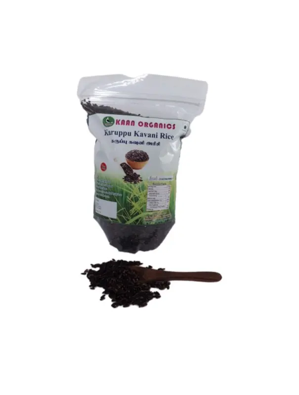 karuppu kavuni rice-1 KG - traditional black rice - forbidden rice- low GI-kavuni rice-kowni rice -kaan organics