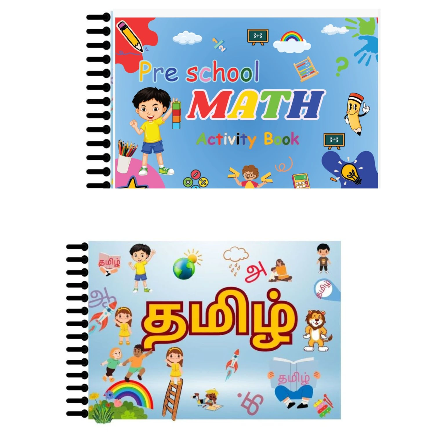 MATHS AND TAMIL BUSY BOOKS