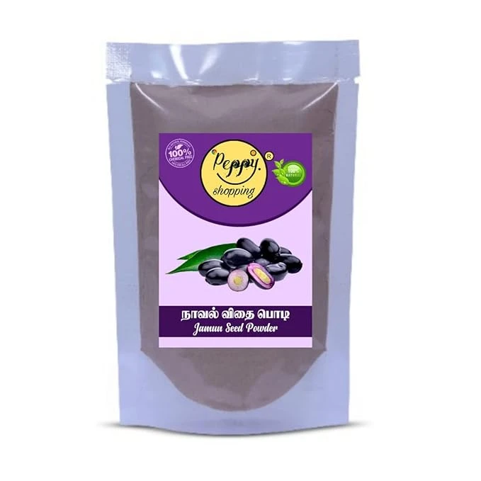 Peppy Shopping 100% Pure & Natural Jamun Seed Powder | நாவல் விதை பொடி- NAAVAL VITHAI POWDER - 1 kg