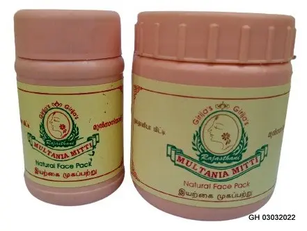 GIRIJA’S ™ Multani Mitti Powder 100 gm 2 pieces Pack