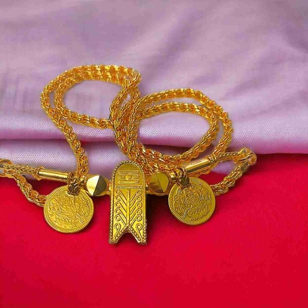 Traditional 30 Inch Long Thali Chain