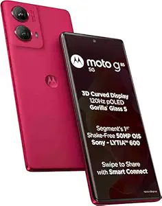 Motorola G85 5G (Viva Magenta, 256 GB)  (12 GB RAM)