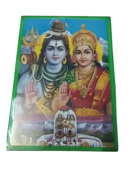 Shiva and Devi Parvati Photo wood Ploud Laminations Small Size,6x8in ( Total 3 photo)