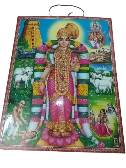 Photo Fram Lord  1, Andal Amman Religious Photo Photo Laminations (Leanth : 9 inch/hight : 12 inch)  Total 3 photo