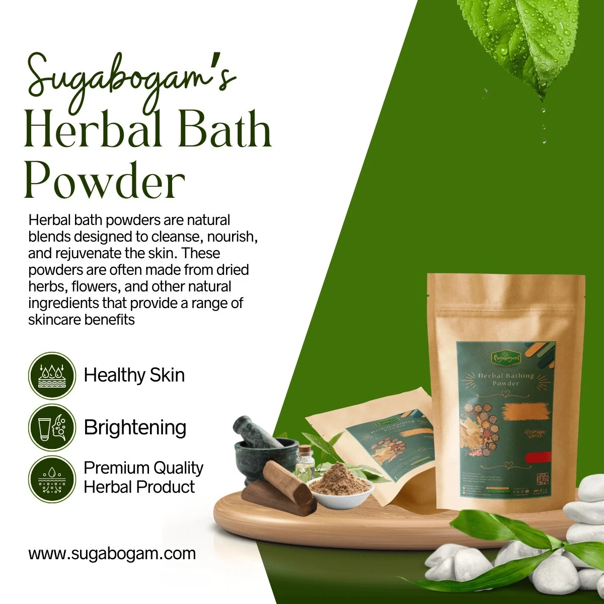 Herbal Bath Powder - 100g