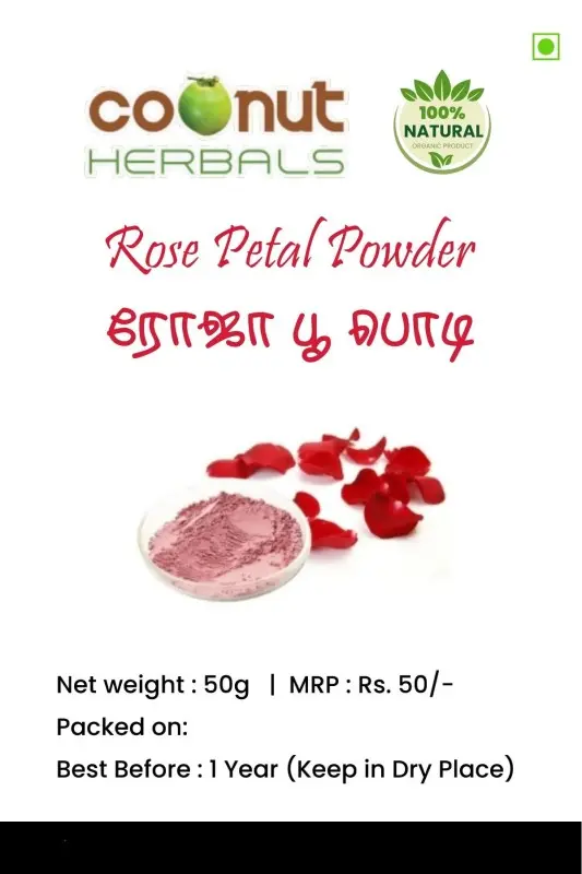 conut herbals country rose petal powder PACK of 4