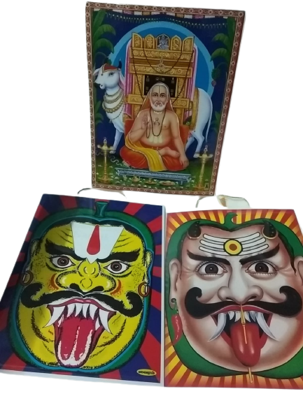 3 Photo Laminations Lord Sri Raghavendra Swamy, THIRUSTI PHOTO,  DRISHTI BOMMAI (Length : 9 inch /height : 12 inch ) Pack of 3