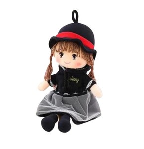 Huggable Playful Girl Doll for Kids - 45CM - Pack of 1 - Random color will be send