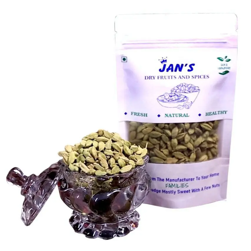 100% NATURAL PREMIUM QUALITY CARDAMOM (ELAICHI) | WHOLE NATURAL CARDAMOM -250 GRAMS