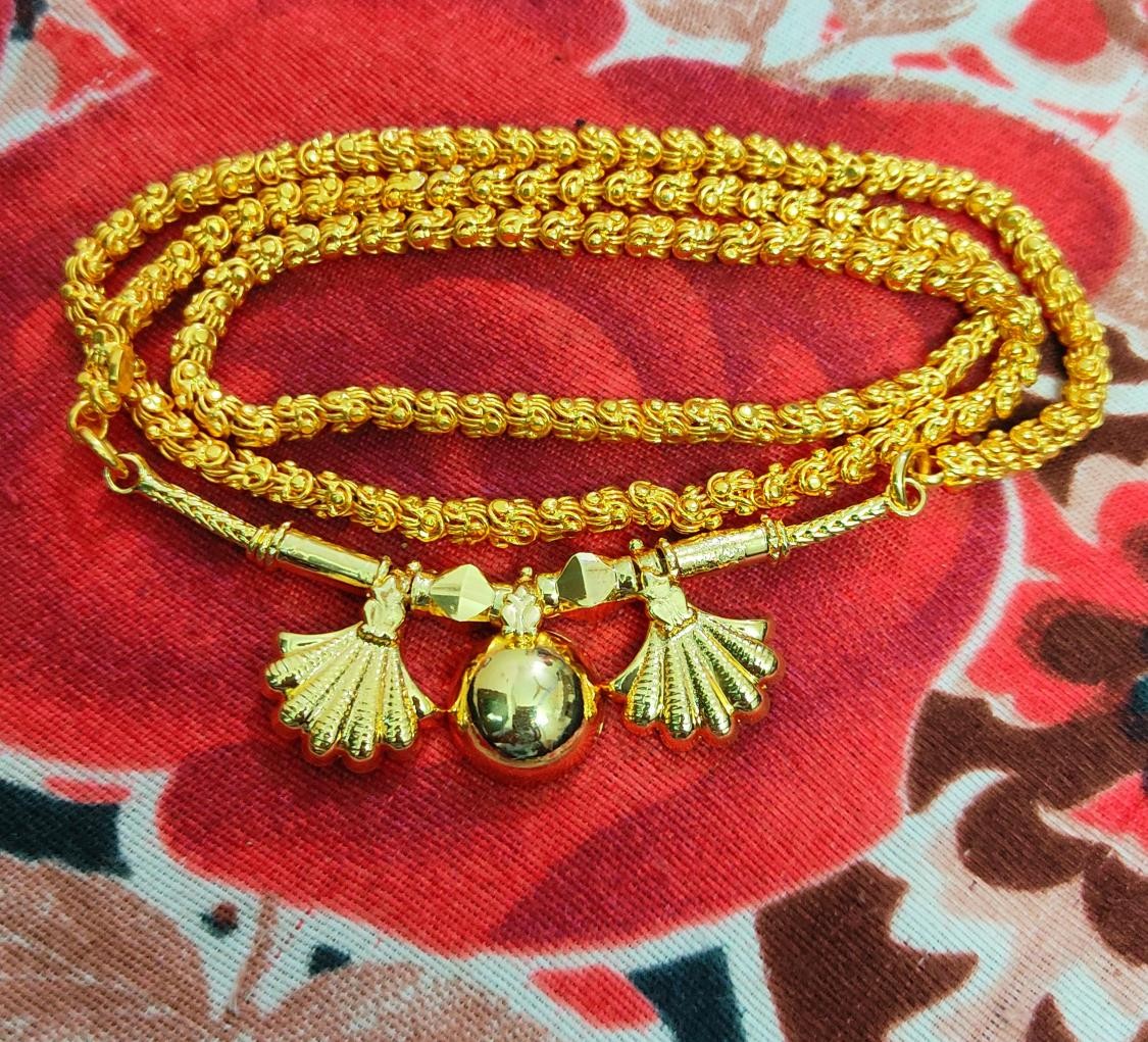 Traditional Thali Chain 24 Inch