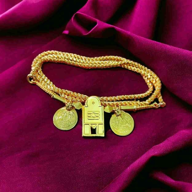 Traditional 30 Inch Long Thali Chain